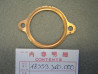 Joint d'échappement Honda CR125 MR175 MT125 - Réf 18359-360-000