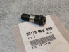 Boulon béquille latérale CBR 600 RR/RA 2003-2011 HONDA 90110-MEE-000