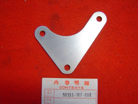 Support haut moteur droit Honda SL125 TL125 XL125 – Réf. 50353107000