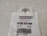 bague d'axe de roue arrière divers modèles HONDA 42306-KZ3-B00