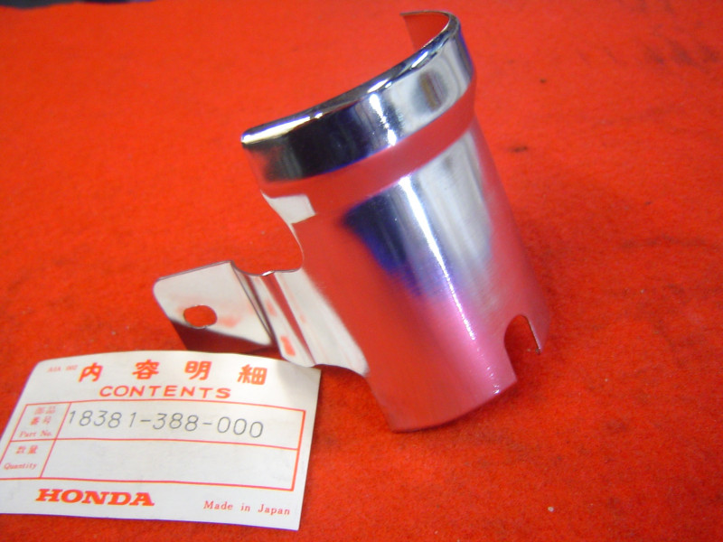 Protège pot d'échappement Honda CJ360T - Réf 18381388000