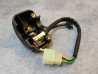 Commodo droit HONDA X8R 5035150-GCM-901