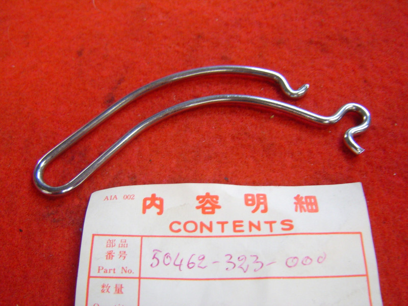 Guide câble compte-tours Honda CB400F CB500K CB750K | 50462323000