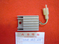 Régulateur de tension (marqué SH557D-12) de TRX250 87-89 idem 31410HB5670