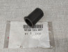 Bague Bras Oscillant Honda NSR125 MTX125 XBR500 - 52108-KE5-003