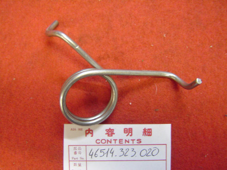 Ressort Pédale Frein AR Honda CB500 CB550 - Réf. 46514323020