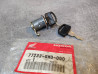 Serrure de trappe pour PC800 XR750V idem 77232GBL772 HONDA 77232-GW0-000