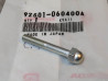 Boulon hexagone bouchon 6X40 mm HONDA 92501-060400A