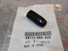 Cache sur embase rétroviseur CBF600 09/11 CB600F CBF500 HONDA 88113-KB4-620