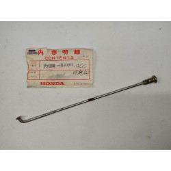 Rayon 9x165.5 + boulon Honda CL250 CL350 - Réf. 97338-521711