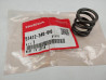 Ressort de rebondissement de fourche Honda – Réf. 51412340000