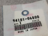 Rondelle plate 6 mm Honda 94101-06800