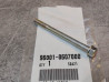 Vis hexagonale 6x70 mm Honda 96001-0607000 | Fixation moto