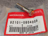 Vis à tête hexagonale 8x40 mm HONDA 92101-080400A