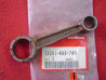 Bielle Honda CR125 RB RC RD - Référence 13201KA3740