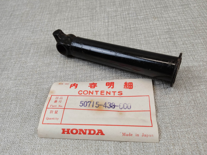 Tige repose pieds AR G/D (cylindrique)pour CB750/900FZ FA jusqu'à 2112662