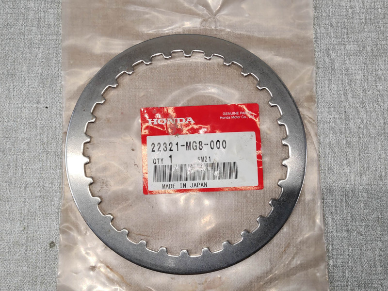 Disque lisse embrayage Honda VT1100C - Réf. 22321MG8000