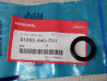Joint Spi 22x32x6 Neuf Honda 91203-K40-F01