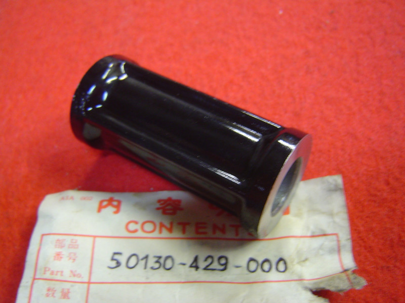 Entretoise Fixation Moteur Honda XL500 XL400 XR500 | 50130429000