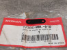 Caoutchouc sacoche NT650V DEAUVILLE 1998-2001 HONDA 77305-MBL-610