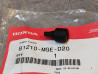 Bouchon caoutchouc VF1200 F/FD X-ADV 750 HONDA 81210-MGE-D20