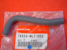 Durit Essence Réservoir Filtre Honda VFR750 86/89 - 16956ML7000
