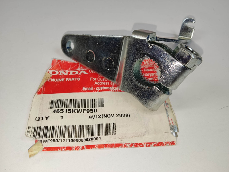 Levier pédale de frein Honda CBF125 2009-2014 neuf 46515-KWF-950