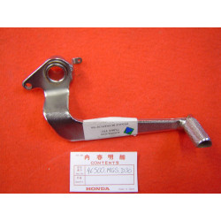Pédale frein arrière Honda NC700 NC750 - Réf 46500MGSD30