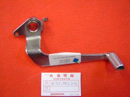Pédale frein arrière Honda NC700 NC750 - Réf 46500MGSD30