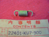 Ressort embrayage Honda CH125 Spacy 22401KV7900