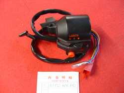 Commodo droit de CM125C 82/85 ref remplacement 35150424405