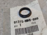 Joint de circuit d'eau 16 mm NT650V 1998 VT750C 1999 HONDA 91315-MN8-000