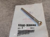 Vis carter d'huile 6x65 mm HONDA 93500-060650A