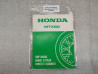 Additif Manuel Atelier Honda MTX80 1982 – Réf. 6718300Z