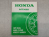 Additif Manuel Atelier Honda MTX80 1982 – Réf. 6718300Z