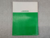 Additif Manuel Atelier Honda MTX80 1982 – Réf. 6718300Z