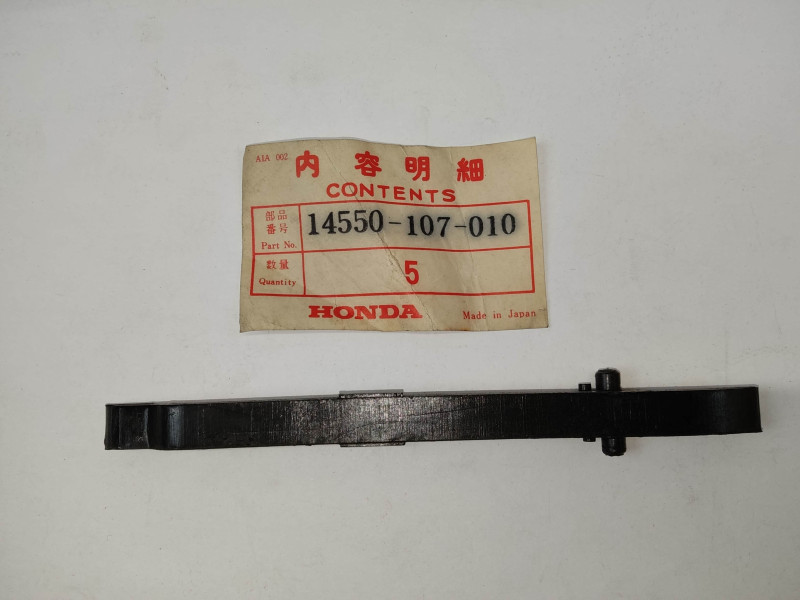 Patin AV Distribution Honda CB125S SL125 - Réf. 14550-107-010
