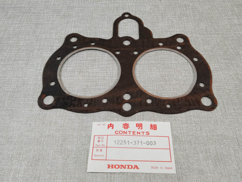 Joint de culasse de GL1000 GOLDWING 76-79 honda 12251-371-003