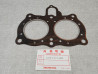 Joint de culasse de GL1000 GOLDWING 76-79 honda 12251-371-003