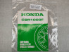 Manuel Atelier Honda CBR1000 F 1987-1989 Officiel 67MM500
