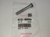 Vis Hexagonale 8x50 Honda - Réf. 92101-080500A