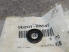 Rondelle plate YAMAHA 90201-08649
