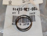 Ressort blocage huile FJS400 FJS600 2001-2009 HONDA 51433-MCT-003