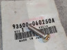 Vis cruciforme 6x25 mm HONDA 93500-060250A