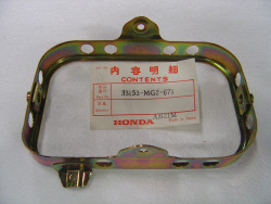Cerclage de phare de XL350R XL600R 84 valeur Honda 61.94€