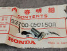 Vis cruciforme 5x15 mm HONDA 93700-050150A