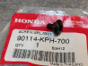 Vis à clé Allen 5x11 mm HONDA 90114-KPH-700
