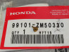 Gicleur 33 GX25 GX31 MOTOCULTURE HONDA 99101-ZM50330