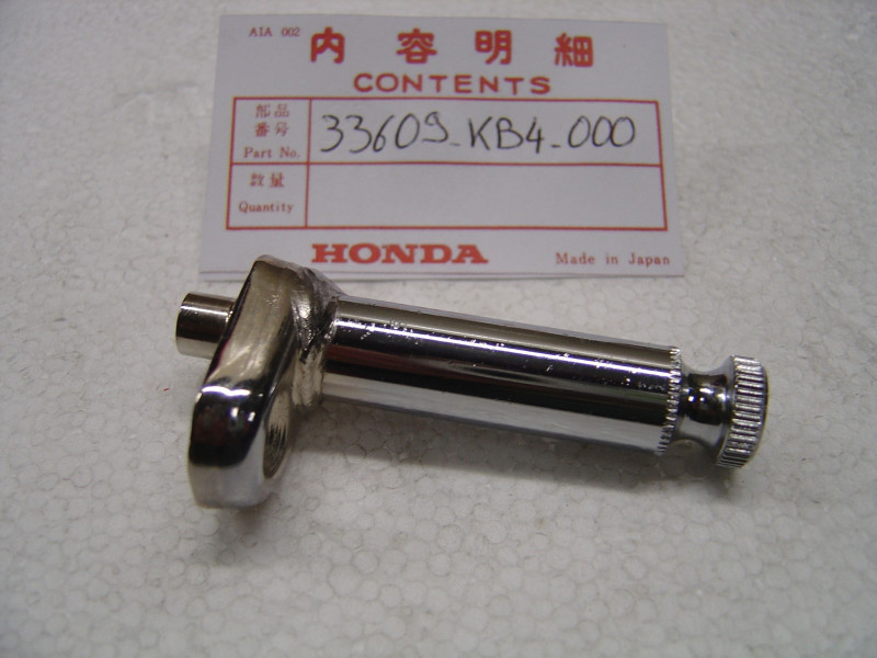Tige chromée clignotant AR Honda CM125C CM250C | Réf. 33609KB4000