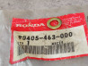 Rondelle 8mm HONDA 90405-463-000